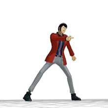 Lupin